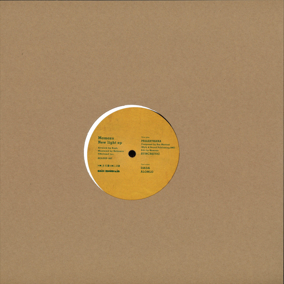 (Nuevo) Mamazu – New Light Ep