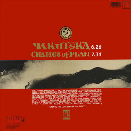 Click Click - Yakutska / Change Of Plan - Image 2