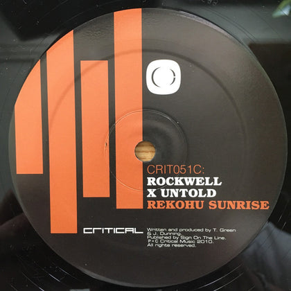 Rockwell - Aria EP - Image 5