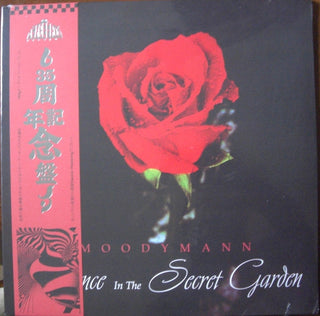 (Nuevo) Moodymann – Silence In The Secret Garden