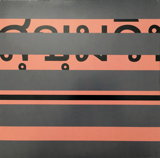 (Usado vg+) Ma.to – Steadybear EP