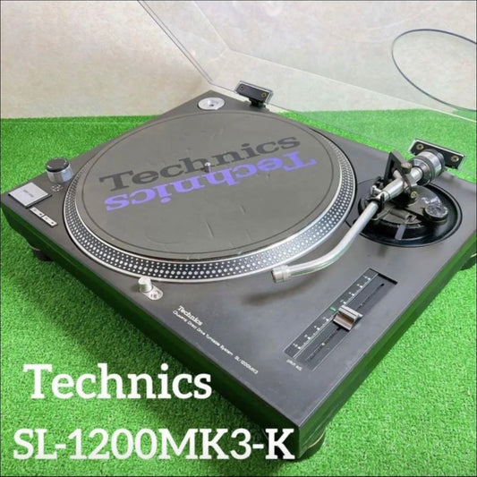 TECHNICS 1200MK3 (Negra)