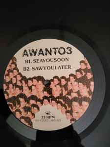 Awanto3 - Party Volume 1 - Image 1