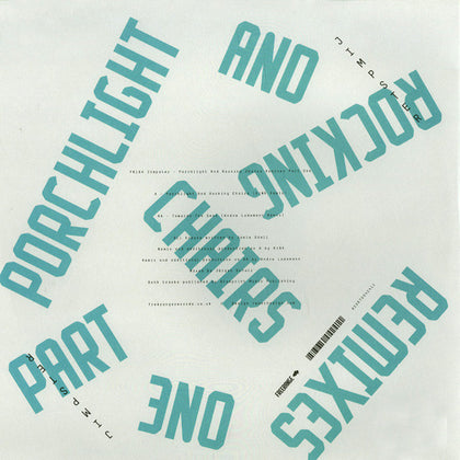 Jimpster - Porchlight And Rocking Chairs Remixes Part One - Image 2