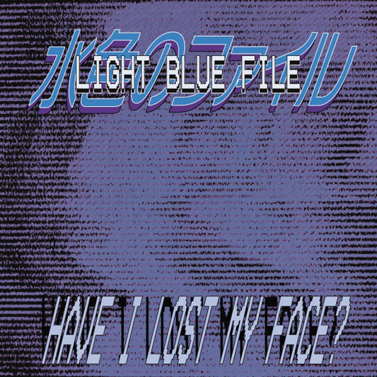 (Usado vg+) Light Blue File – Have I Lost My Face?